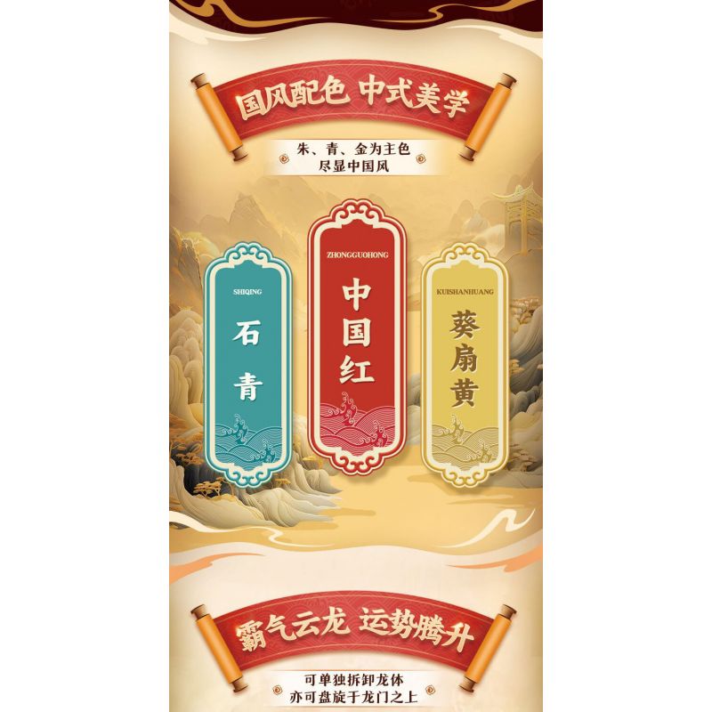 SEMBO 714353 ĐỘI F1 ĐỎ NGẦU bộ đồ chơi xếp lắp ráp ghép mô hình Speed Champions Racing Cars Đua Xe Công Thức 73 khối