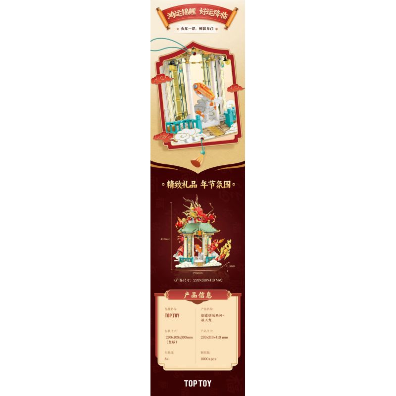 SEMBO 714354 HẠM ĐỘI MÁT MẺ bộ đồ chơi xếp lắp ráp ghép mô hình Speed Champions Racing Cars Đua Xe Công Thức 68 khối