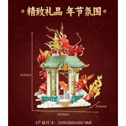 SEMBO 714354 HẠM ĐỘI MÁT MẺ bộ đồ chơi xếp lắp ráp ghép mô hình Speed Champions Racing Cars Đua Xe Công Thức 68 khối