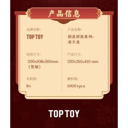 SEMBO 714354 HẠM ĐỘI MÁT MẺ bộ đồ chơi xếp lắp ráp ghép mô hình Speed Champions Racing Cars Đua Xe Công Thức 68 khối