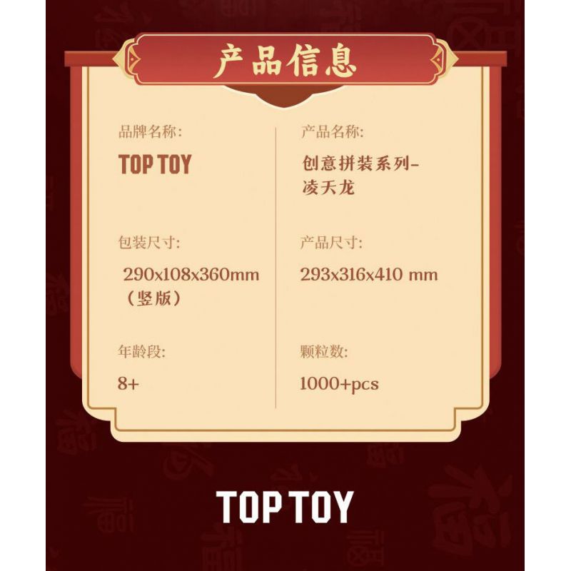 SEMBO 714354 HẠM ĐỘI MÁT MẺ bộ đồ chơi xếp lắp ráp ghép mô hình Speed Champions Racing Cars Đua Xe Công Thức 68 khối