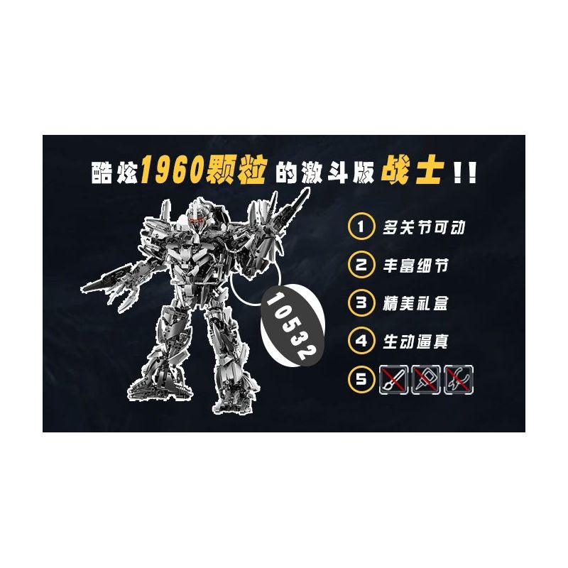 SEMBO 714354 HẠM ĐỘI MÁT MẺ bộ đồ chơi xếp lắp ráp ghép mô hình Speed Champions Racing Cars Đua Xe Công Thức 68 khối