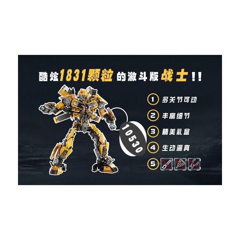 SEMBO 714355 HẠM ĐỘI MÁT MẺ bộ đồ chơi xếp lắp ráp ghép mô hình Speed Champions Racing Cars Đua Xe Công Thức 69 khối