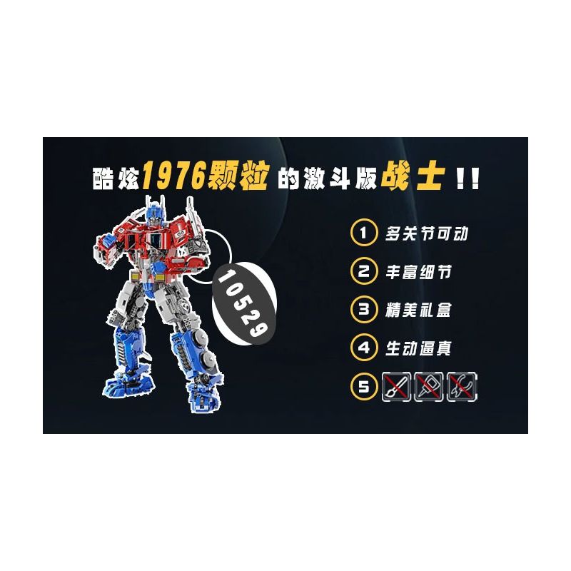 SEMBO 714355 HẠM ĐỘI MÁT MẺ bộ đồ chơi xếp lắp ráp ghép mô hình Speed Champions Racing Cars Đua Xe Công Thức 69 khối