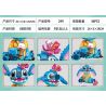 SEMBO 103381 MECHA THÉP TIÊU DIỆT bộ đồ chơi xếp lắp ráp ghép mô hình 248 khối