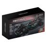 SEMBO 103384 MECHA THÉP:PHANTOM bộ đồ chơi xếp lắp ráp ghép mô hình 246 khối