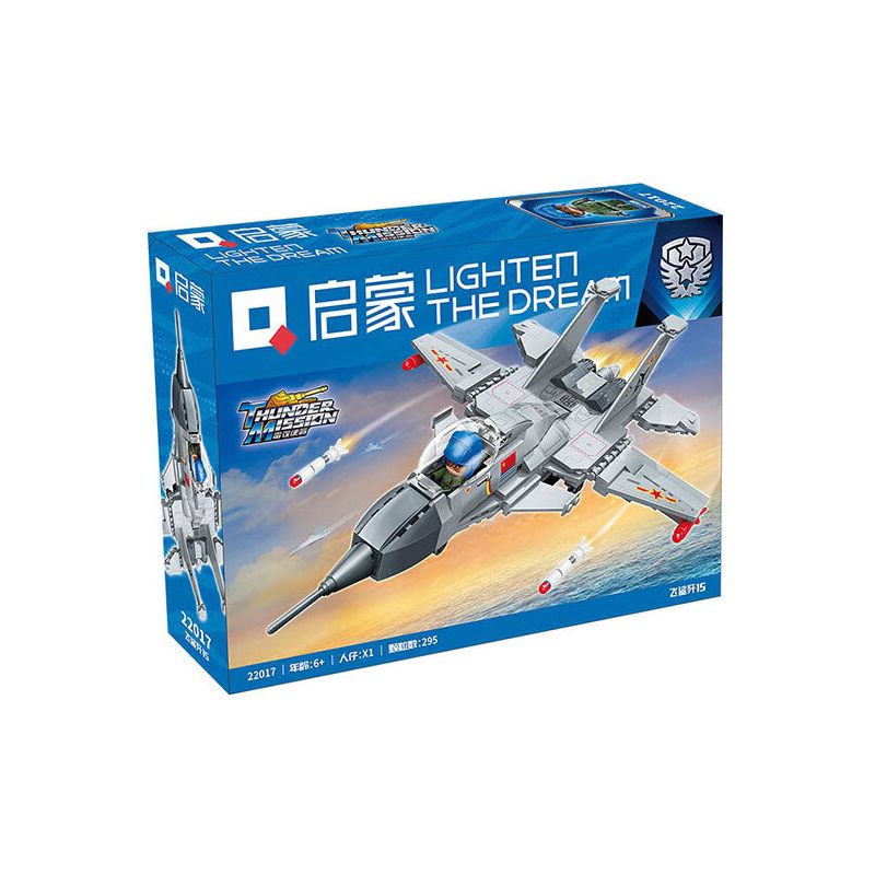 SEMBO 615087 615088 615089 615090 CANDY PLANET 4 LOẠI MÓN TRÁNG MIỆNG RỰC RỠ bộ đồ chơi xếp lắp ráp ghép mô hình 484 khối