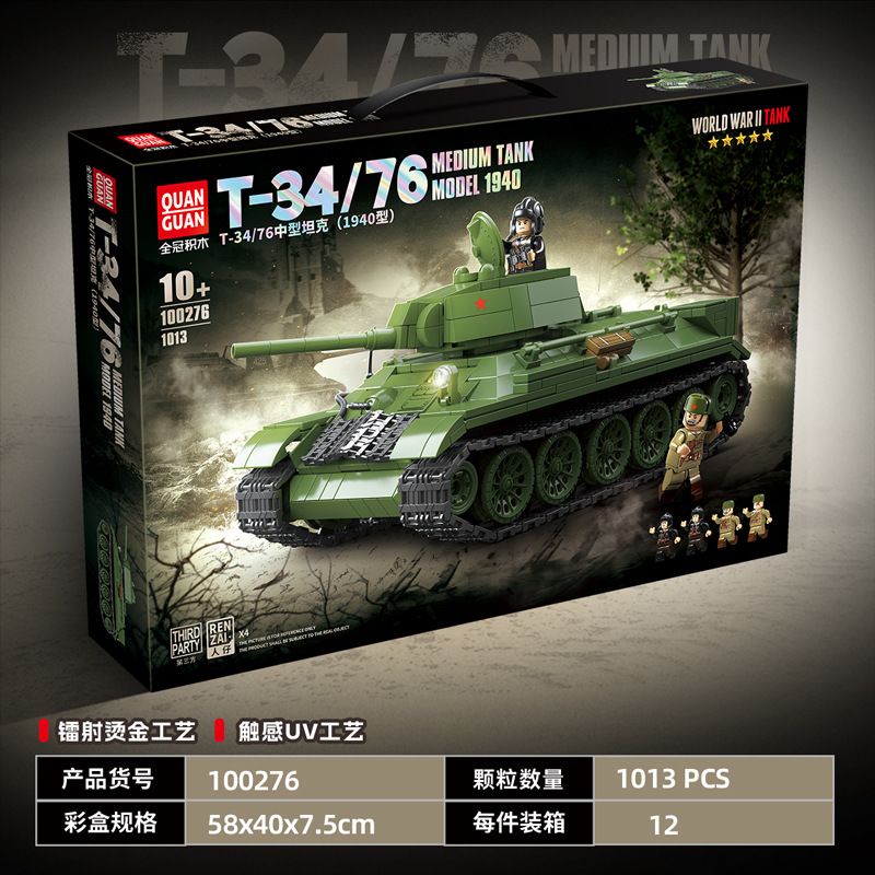 WOMA C4000 4000 MECHA BỐN TRONG MỘT bộ đồ chơi xếp lắp ráp ghép mô hình MECHA TEAM 754 khối