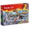 LE YI 88091 SÚNG TRƯỜNG AK47 SKY bộ đồ chơi xếp lắp ráp ghép mô hình Military Army Quân Sự Bộ Đội 401 khối