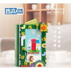 LE YI 88100 BARRETT bộ đồ chơi xếp lắp ráp ghép mô hình Military Army Quân Sự Bộ Đội 446 khối LE YI 88100 BARRETT bộ đồ chơi xếp lắp ráp ghép mô hình Military Army Quân Sự Bộ Đội 446 khối