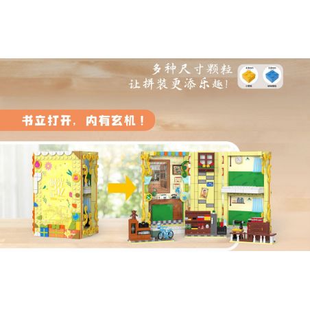 OXFORD C008394 008394 HANCOM bộ đồ chơi xếp lắp ráp ghép mô hình City 한글과컴퓨터 Thành Phố 518 khối