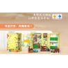 OXFORD C008394 008394 HANCOM bộ đồ chơi xếp lắp ráp ghép mô hình City 한글과컴퓨터 Thành Phố 518 khối