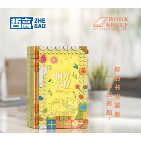 COBI 20071 TÀU CHIẾN LA MÃ tỷ lệ 1:48 bộ đồ chơi xếp lắp ráp ghép mô hình Historical ROMAN WARSHIP 1710 khối