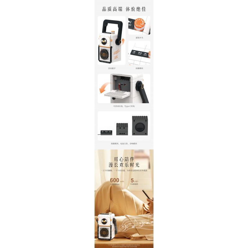 COBI 3120 TÊN LỬA V2 tỷ lệ 1:35 bộ đồ chơi xếp lắp ráp ghép mô hình Military Army V2 ROCKET ON MEILLER VEHICLE - EXECUTIVE EDITION Quân Sự Bộ Đội 1191 khối