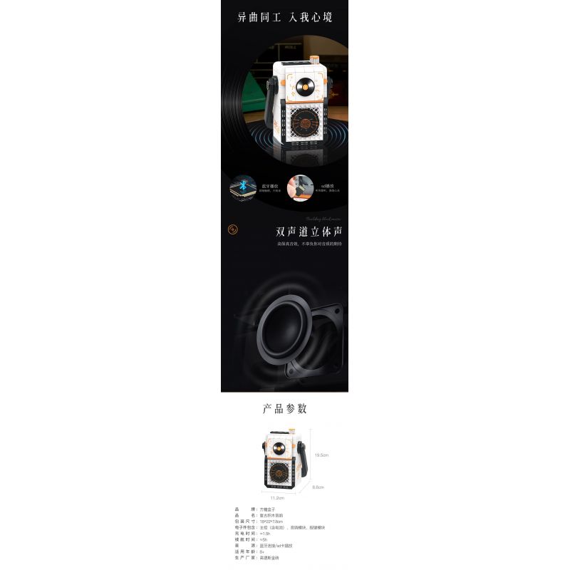 COBI 20070 TRƯỜNG ĐẤU SĨ tỷ lệ 1:35 bộ đồ chơi xếp lắp ráp ghép mô hình Historical GLADIATORS SCHOOL 560 khối