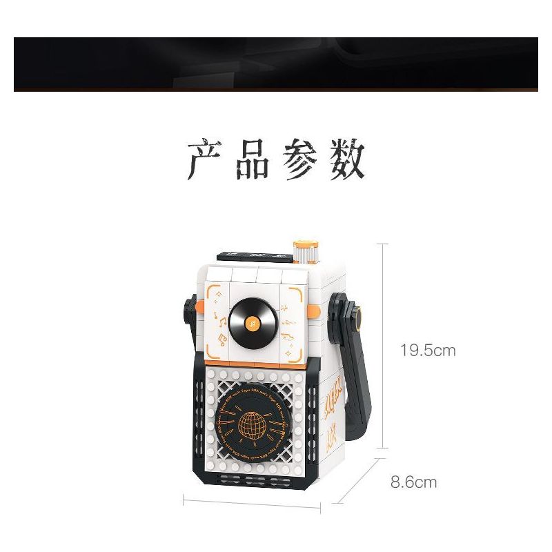 COBI 3121 TÊN LỬA V2 tỷ lệ 1:35 bộ đồ chơi xếp lắp ráp ghép mô hình Military Army V2 ROCKET / VERGELTUNGSWAFFE-2 Quân Sự Bộ Đội 560 khối