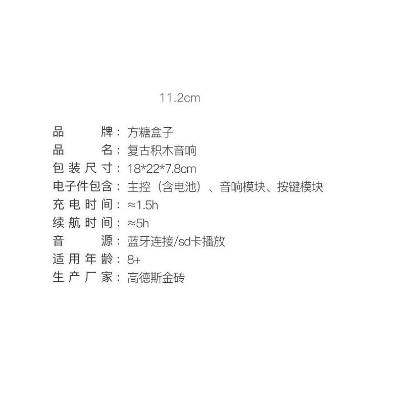 COBI 3121 TÊN LỬA V2 tỷ lệ 1:35 bộ đồ chơi xếp lắp ráp ghép mô hình Military Army V2 ROCKET / VERGELTUNGSWAFFE-2 Quân Sự Bộ Đội 560 khối