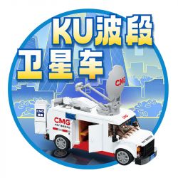 COBI 2629 XE CHIẾN ĐẤU BỘ BINH ROSOMAK CỦA BA LAN tỷ lệ 1:35 bộ đồ chơi xếp lắp ráp ghép mô hình Military Army KTO ROSOMAK Quân Sự Bộ Đội 665 khối
