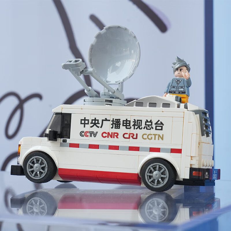 COBI 24608 non Lego XE BÁN TẢI CẢNH SÁT DODGE RAM 1500 tỷ lệ 1:35 bộ đồ chơi xếp lắp ráp ghép mô hình Military Army DODGE RAM 1500 POLICE TRUCK Quân Sự Bộ Đội 200 khối