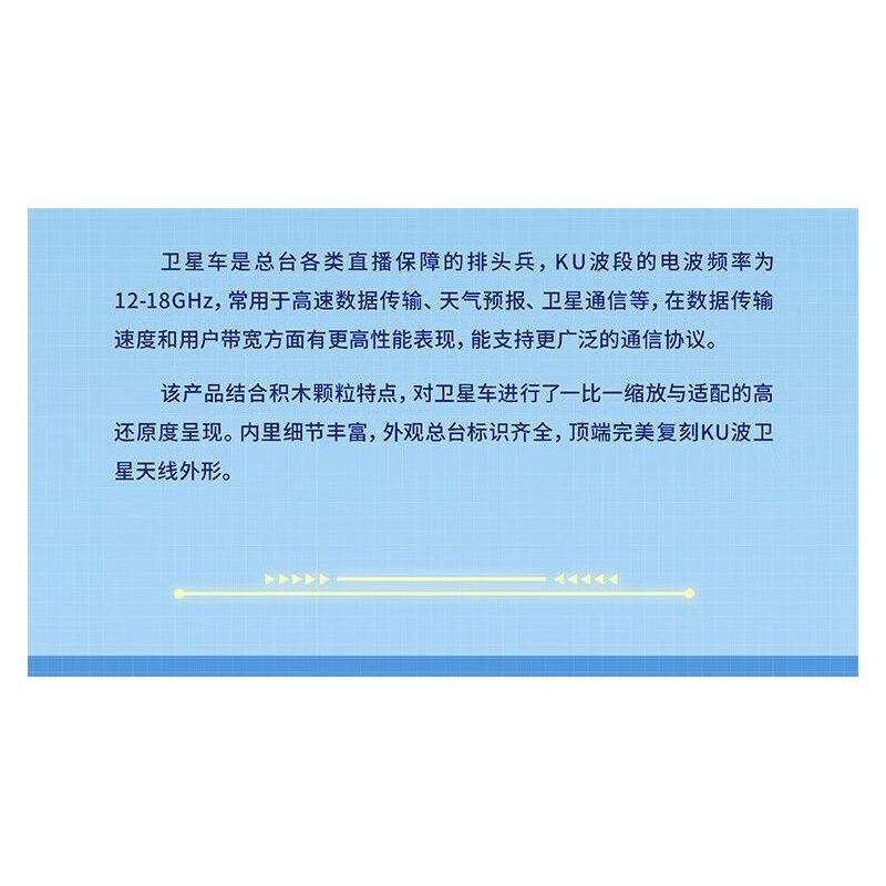 MEGA BLOKS FPM00 POKÉMON BÓNG bộ đồ chơi xếp lắp ráp ghép mô hình Movie & Game POKÉMON BALL Phim Và Trò Chơi