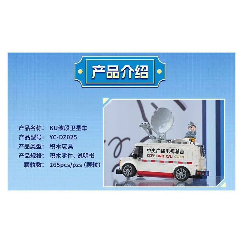 MEGA BLOKS FPM00 POKÉMON BÓNG bộ đồ chơi xếp lắp ráp ghép mô hình Movie & Game POKÉMON BALL Phim Và Trò Chơi