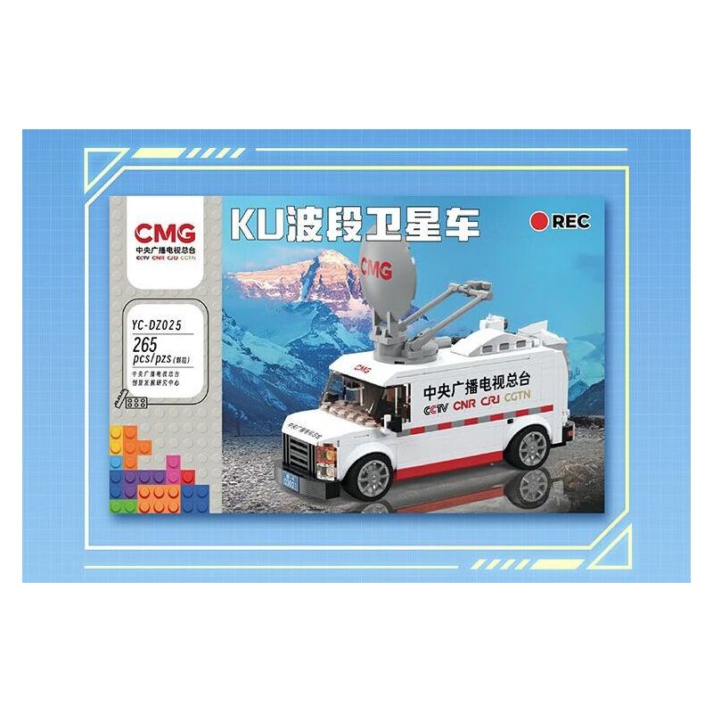 MEGA BLOKS FPM00 POKÉMON BÓNG bộ đồ chơi xếp lắp ráp ghép mô hình Movie & Game POKÉMON BALL Phim Và Trò Chơi