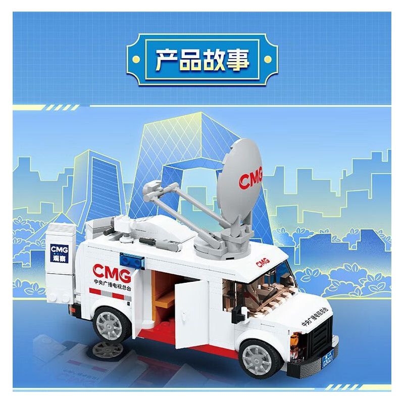 GULY 10629 XE THỂ THAO PORSCHE 918 bộ đồ chơi xếp lắp ráp ghép mô hình Technic Kỹ Thuật Công Nghệ Cao Mô Hình Phương Tiện 4306 khối