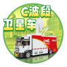 GULY 10629 XE THỂ THAO PORSCHE 918 bộ đồ chơi xếp lắp ráp ghép mô hình Technic Kỹ Thuật Công Nghệ Cao Mô Hình Phương Tiện 4306 khối