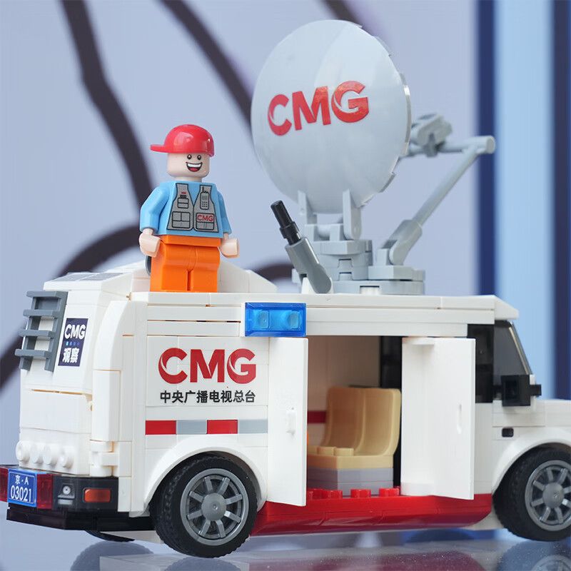 GULY 10629 XE THỂ THAO PORSCHE 918 bộ đồ chơi xếp lắp ráp ghép mô hình Technic Kỹ Thuật Công Nghệ Cao Mô Hình Phương Tiện 4306 khối