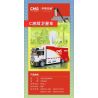 GULY 10629 XE THỂ THAO PORSCHE 918 bộ đồ chơi xếp lắp ráp ghép mô hình Technic Kỹ Thuật Công Nghệ Cao Mô Hình Phương Tiện 4306 khối