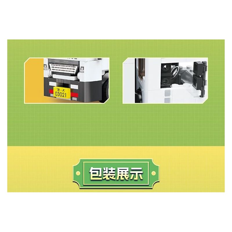 GULY 10629 XE THỂ THAO PORSCHE 918 bộ đồ chơi xếp lắp ráp ghép mô hình Technic Kỹ Thuật Công Nghệ Cao Mô Hình Phương Tiện 4306 khối