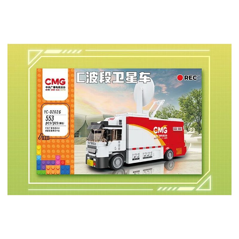 GULY 10629 XE THỂ THAO PORSCHE 918 bộ đồ chơi xếp lắp ráp ghép mô hình Technic Kỹ Thuật Công Nghệ Cao Mô Hình Phương Tiện 4306 khối