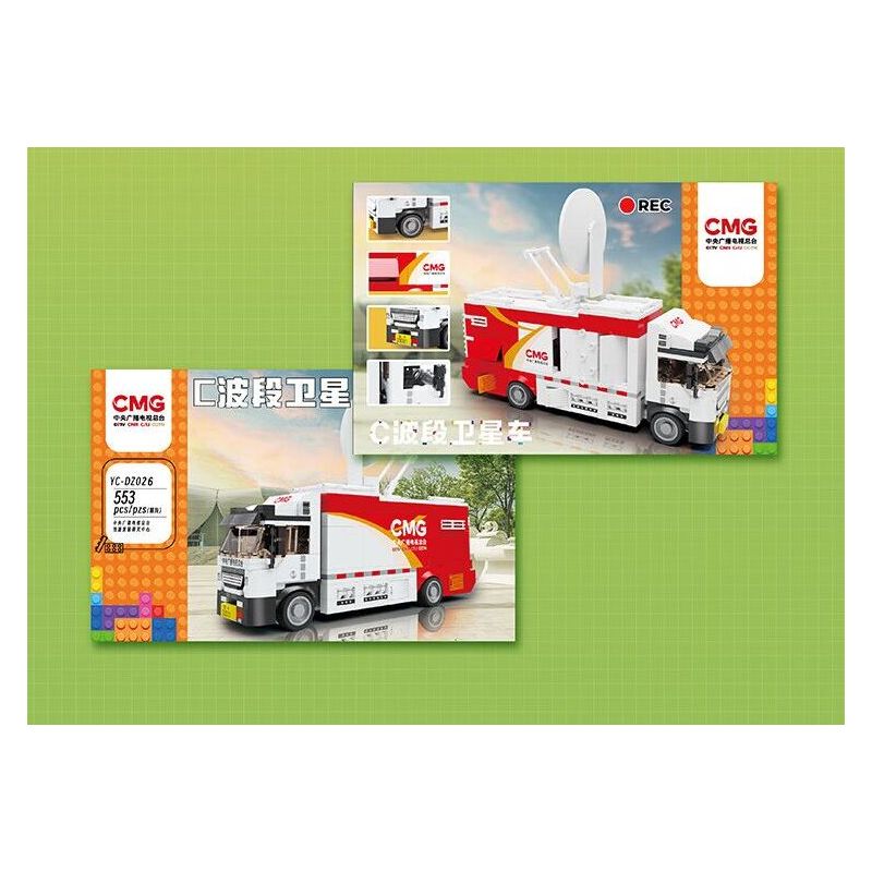 DK 3012 non Lego HOA LAN LY RƯỢU VANG ĐỎ bộ đồ chơi xếp lắp ráp ghép mô hình Creator Sáng Tạo 512 khối