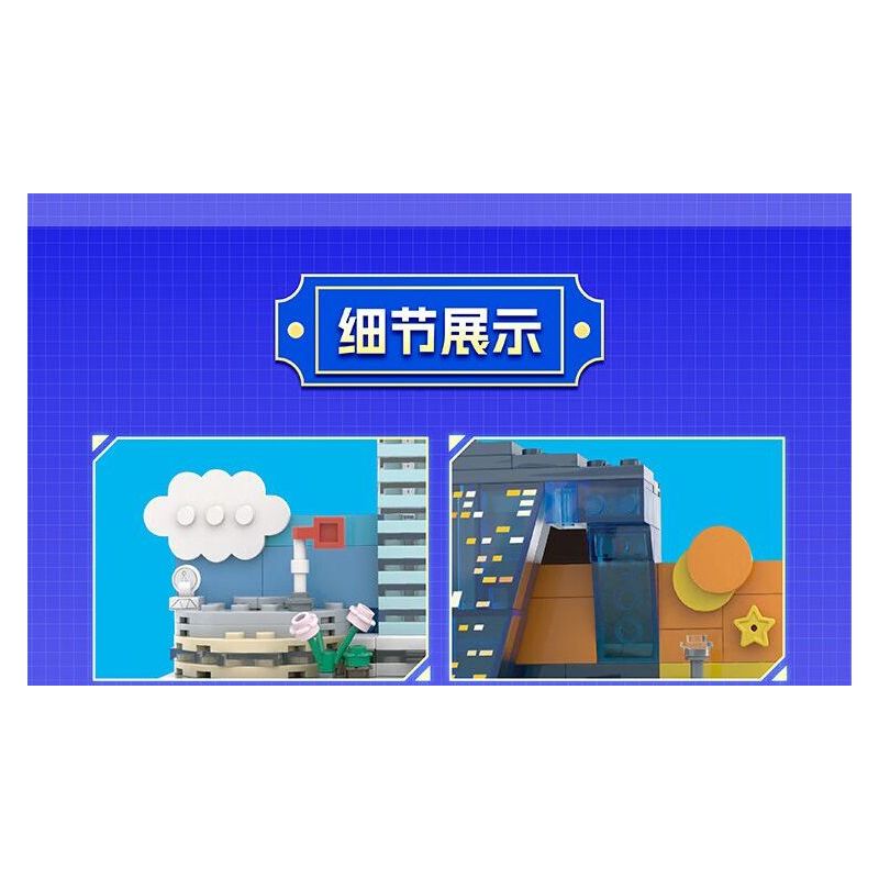 MINGDI LEIBAO K0664 0664 BẦU TRỜI TRONG MƠ MÁY BAY MÀU ĐỎ bộ đồ chơi xếp lắp ráp ghép mô hình City Thành Phố 300 khối