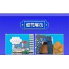 MINGDI LEIBAO K0664 0664 BẦU TRỜI TRONG MƠ MÁY BAY MÀU ĐỎ bộ đồ chơi xếp lắp ráp ghép mô hình City Thành Phố 300 khối