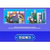 MINGDI LEIBAO K0664 0664 BẦU TRỜI TRONG MƠ MÁY BAY MÀU ĐỎ bộ đồ chơi xếp lắp ráp ghép mô hình City Thành Phố 300 khối