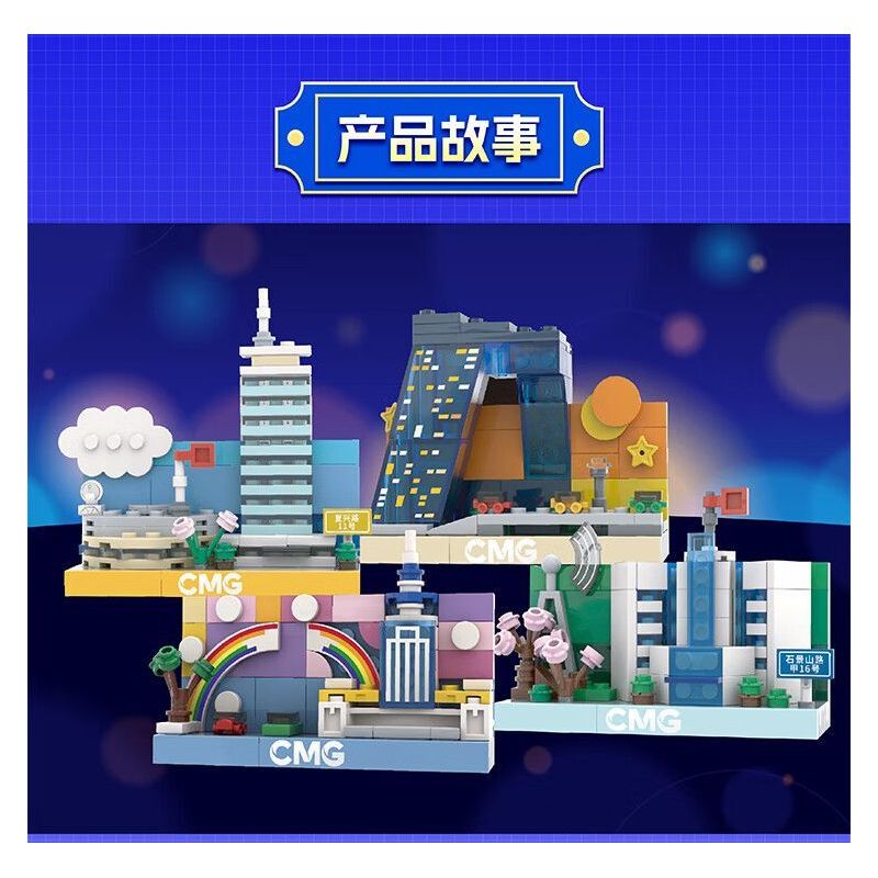 MINGDI LEIBAO K0664 0664 BẦU TRỜI TRONG MƠ MÁY BAY MÀU ĐỎ bộ đồ chơi xếp lắp ráp ghép mô hình City Thành Phố 300 khối