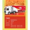 MINGDI LEIBAO K0667 0667 NẰM MƠ THẤY BẦU TRỜI MÁY BAY MÀU XANH bộ đồ chơi xếp lắp ráp ghép mô hình City Thành Phố 300 khối