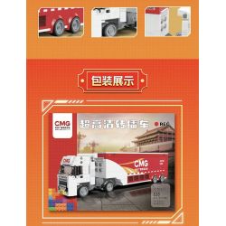 MINGDI LEIBAO 8704 XE ĐỊA HÌNH CÁNH ĐỒNG XANH Ô TÔ ĐIỀU KHIỂN TỪ tỷ lệ 1:24 bộ đồ chơi xếp lắp ráp ghép mô hình Technic Kỹ Thuật Công Nghệ Cao Mô Hình Phương Tiện 292 khối