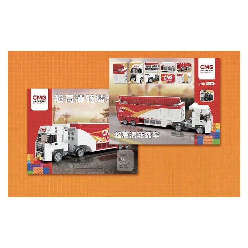 MINGDI LEIBAO 8704 XE ĐỊA HÌNH CÁNH ĐỒNG XANH Ô TÔ ĐIỀU KHIỂN TỪ tỷ lệ 1:24 bộ đồ chơi xếp lắp ráp ghép mô hình Technic Kỹ Thuật Công Nghệ Cao Mô Hình Phương Tiện 292 khối