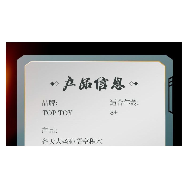 MINGDI LEIBAO 8704 XE ĐỊA HÌNH CÁNH ĐỒNG XANH Ô TÔ ĐIỀU KHIỂN TỪ tỷ lệ 1:24 bộ đồ chơi xếp lắp ráp ghép mô hình Technic Kỹ Thuật Công Nghệ Cao Mô Hình Phương Tiện 292 khối