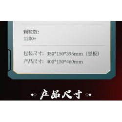 MINGDI LEIBAO 8704 XE ĐỊA HÌNH CÁNH ĐỒNG XANH Ô TÔ ĐIỀU KHIỂN TỪ tỷ lệ 1:24 bộ đồ chơi xếp lắp ráp ghép mô hình Technic Kỹ Thuật Công Nghệ Cao Mô Hình Phương Tiện 292 khối