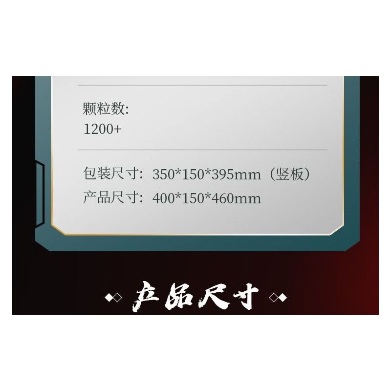 MINGDI LEIBAO 8704 XE ĐỊA HÌNH CÁNH ĐỒNG XANH Ô TÔ ĐIỀU KHIỂN TỪ tỷ lệ 1:24 bộ đồ chơi xếp lắp ráp ghép mô hình Technic Kỹ Thuật Công Nghệ Cao Mô Hình Phương Tiện 292 khối