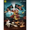 MINGDI LEIBAO 8704 XE ĐỊA HÌNH CÁNH ĐỒNG XANH Ô TÔ ĐIỀU KHIỂN TỪ tỷ lệ 1:24 bộ đồ chơi xếp lắp ráp ghép mô hình Technic Kỹ Thuật Công Nghệ Cao Mô Hình Phương Tiện 292 khối