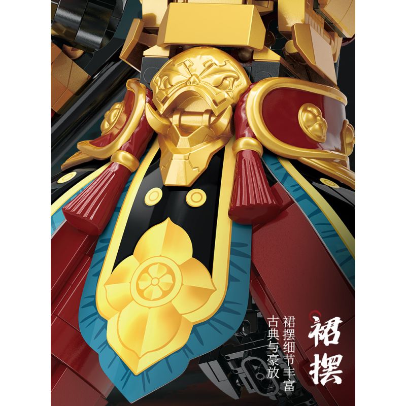 MINGDI LEIBAO 8704 XE ĐỊA HÌNH CÁNH ĐỒNG XANH Ô TÔ ĐIỀU KHIỂN TỪ tỷ lệ 1:24 bộ đồ chơi xếp lắp ráp ghép mô hình Technic Kỹ Thuật Công Nghệ Cao Mô Hình Phương Tiện 292 khối