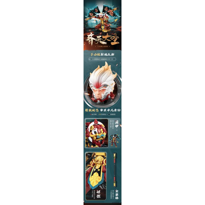 MINGDI LEIBAO 8705 XE ĐỊA HÌNH ĐIỀU KHIỂN TỪ XA BLACKHAWK tỷ lệ 1:24 bộ đồ chơi xếp lắp ráp ghép mô hình Technic Kỹ Thuật Công Nghệ Cao Mô Hình Phương Tiện 301 khối