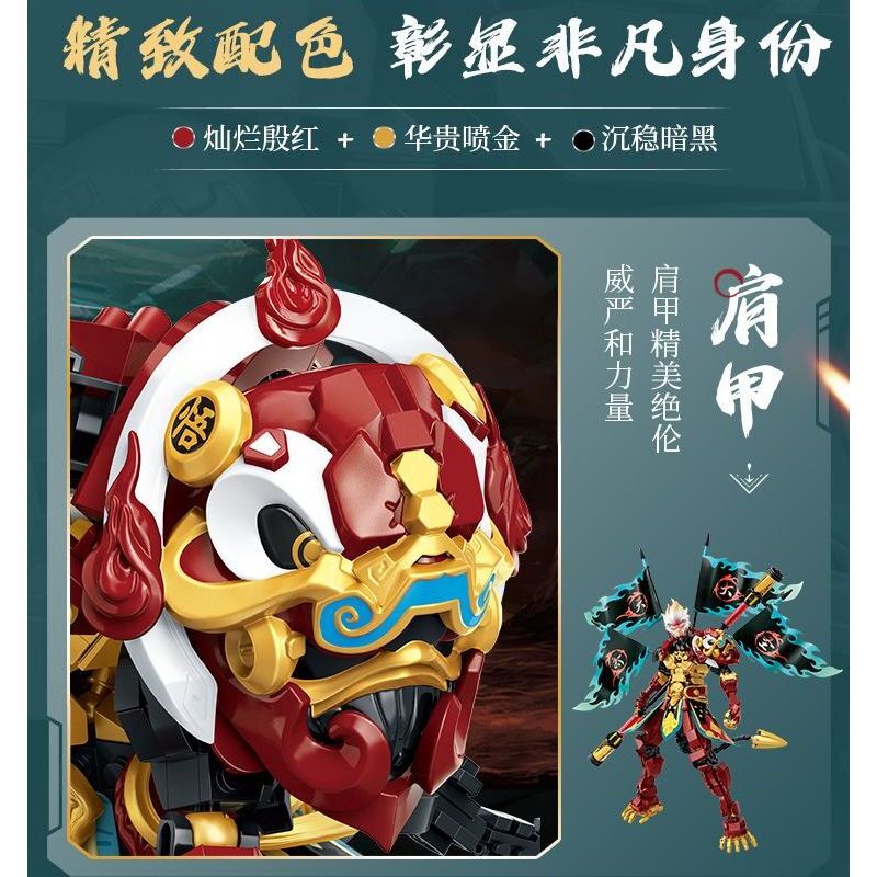 MINGDI LEIBAO 8705 XE ĐỊA HÌNH ĐIỀU KHIỂN TỪ XA BLACKHAWK tỷ lệ 1:24 bộ đồ chơi xếp lắp ráp ghép mô hình Technic Kỹ Thuật Công Nghệ Cao Mô Hình Phương Tiện 301 khối