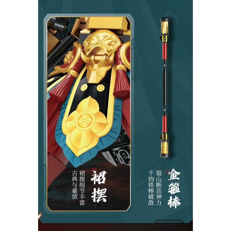 MINGDI LEIBAO 8705 XE ĐỊA HÌNH ĐIỀU KHIỂN TỪ XA BLACKHAWK tỷ lệ 1:24 bộ đồ chơi xếp lắp ráp ghép mô hình Technic Kỹ Thuật Công Nghệ Cao Mô Hình Phương Tiện 301 khối