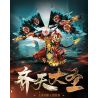 MINGDI LEIBAO 8705 XE ĐỊA HÌNH ĐIỀU KHIỂN TỪ XA BLACKHAWK tỷ lệ 1:24 bộ đồ chơi xếp lắp ráp ghép mô hình Technic Kỹ Thuật Công Nghệ Cao Mô Hình Phương Tiện 301 khối