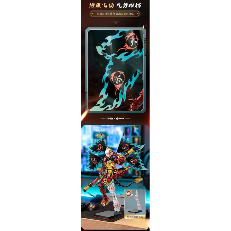 MINGDI LEIBAO 8705 XE ĐỊA HÌNH ĐIỀU KHIỂN TỪ XA BLACKHAWK tỷ lệ 1:24 bộ đồ chơi xếp lắp ráp ghép mô hình Technic Kỹ Thuật Công Nghệ Cao Mô Hình Phương Tiện 301 khối